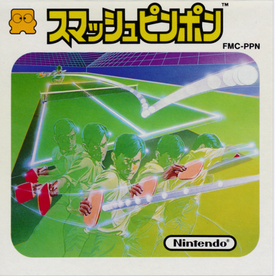 Smash Ping Pong