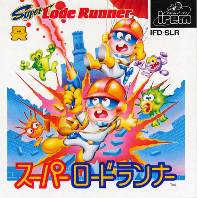 Super Lode Runner