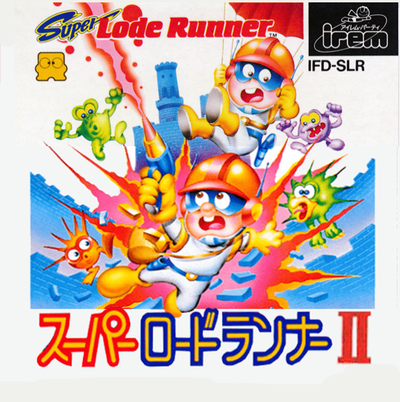 Super Lode Runner II