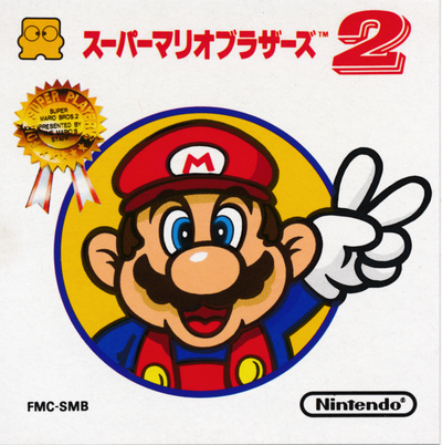 Super Mario Bros. 2
