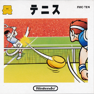 Tennis