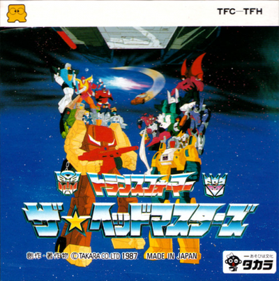 Transformers : The Headmasters
