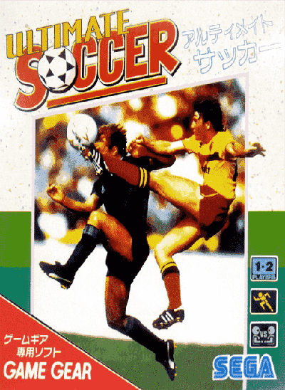 ULTIMATE SOCCER (JAPAN, EUROPE) (EN,FR,DE,ES,IT)