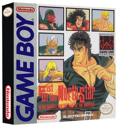 Fist of the North Star