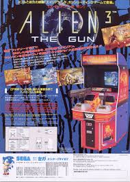 Alien3: The Gun (World)