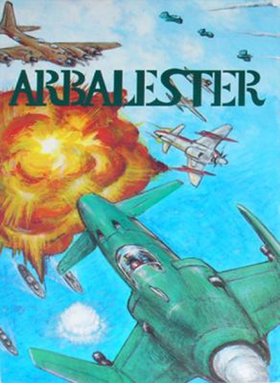 ARBALEST