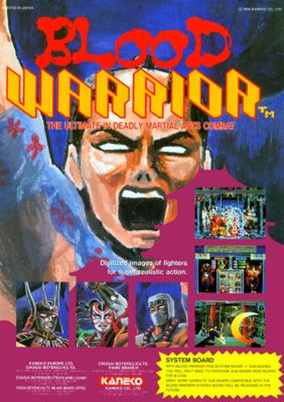 BLOODWAR