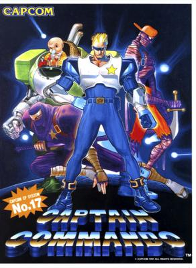 Captain Commando (World 911202)