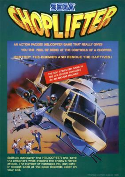 Choplifter (8751 315-5151)