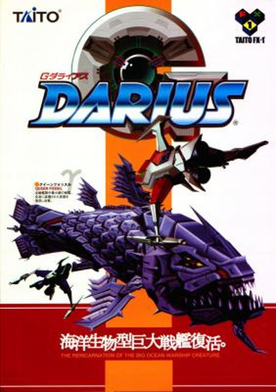DARIUSG