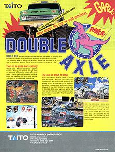 DBLAXLE