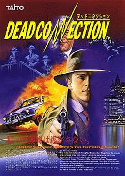 DEADCONX