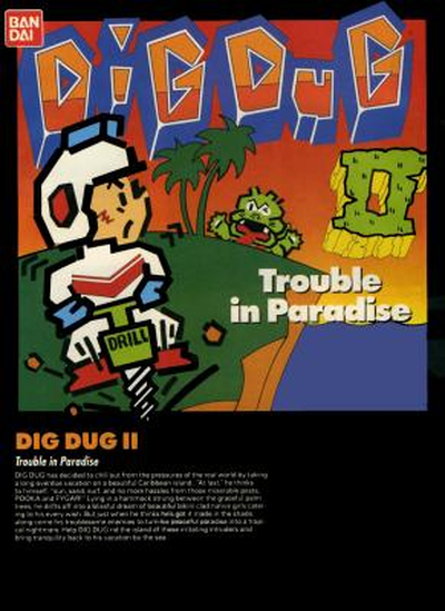 Dig Dug II (New Ver.)