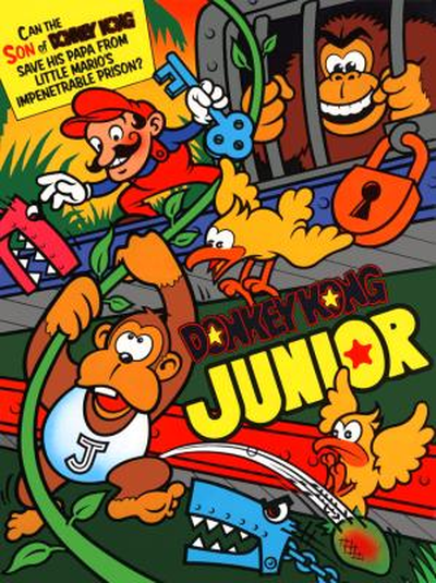 DKONGJR