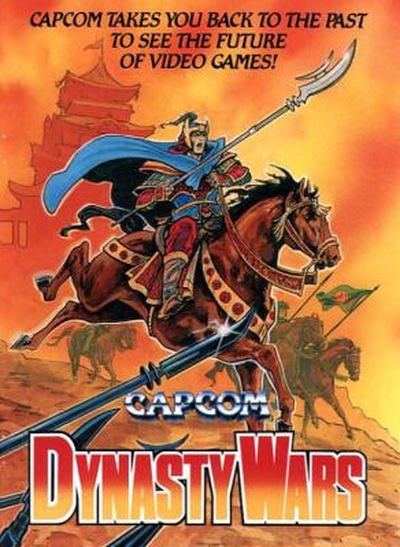 Dynasty Wars (USA, B-Board 89624B-?)