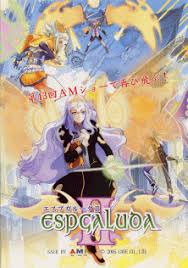 Espgaluda 2