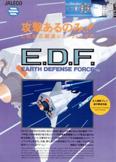 EDF