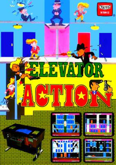 ELEVATOR