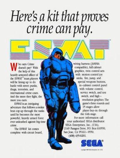 E-Swat - Cyber Police (set 3, World, FD1094 317-0130)