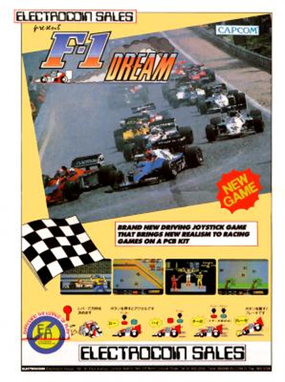 F-1 Dream (bootleg)