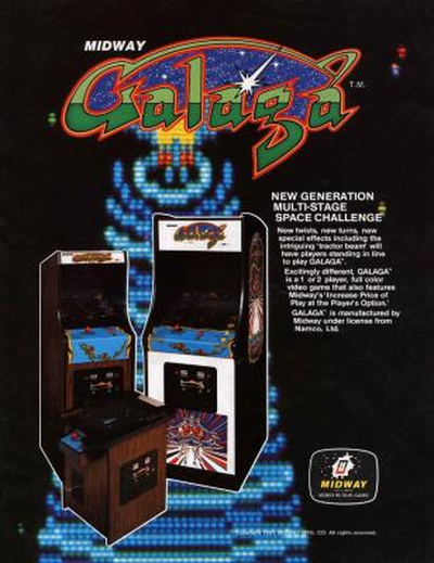 GALAGA