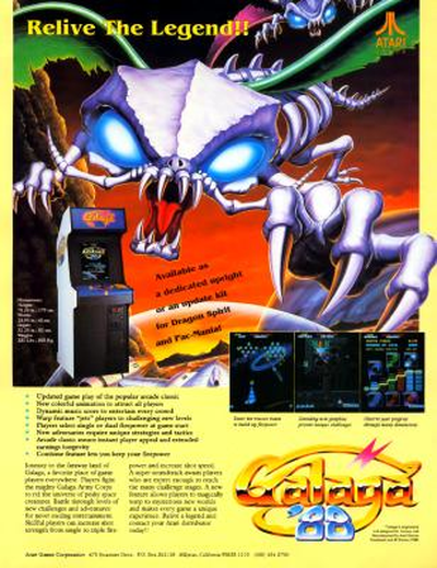 GALAGA88