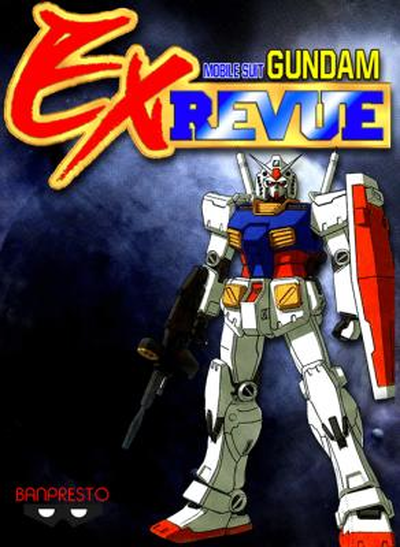 Mobile Suit Gundam EX Revue