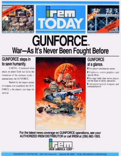 GUNFORCE