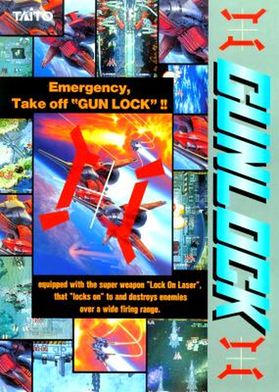 GUNLOCK