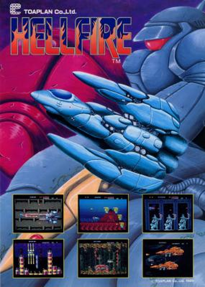 HELLFIRE