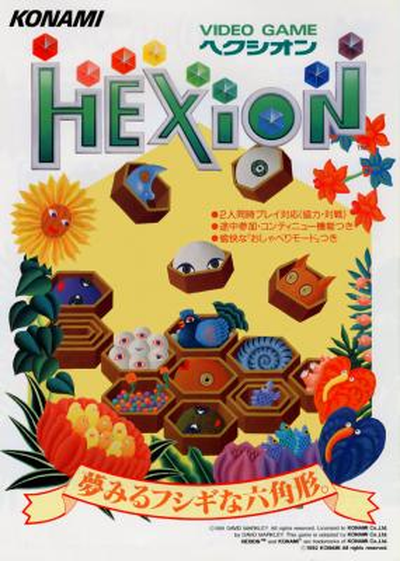 HEXION