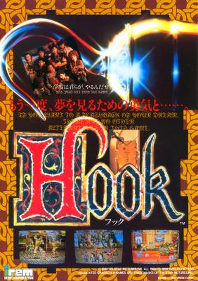 HOOK