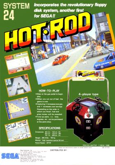 HOTROD
