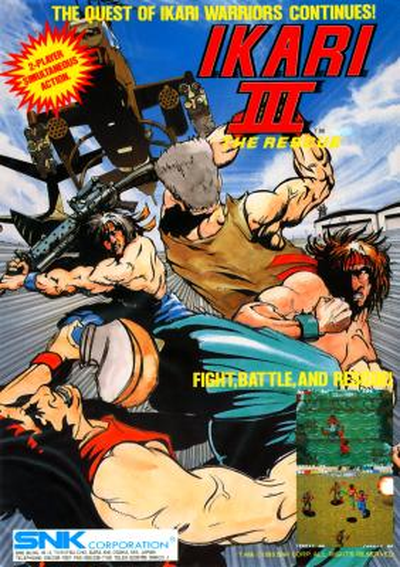 IKARI3