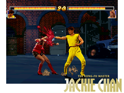 JCHAN