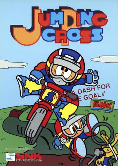 JCROSS