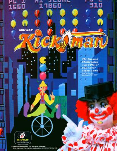 Kick (upright)