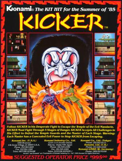 Kicker
