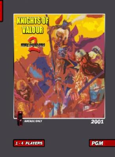 Knights of Valour 2 Plus - Nine Dragons / Sangoku Senki 2 Plus - Nine Dragons (ver. M204XX)