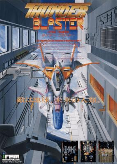 LETHALTH