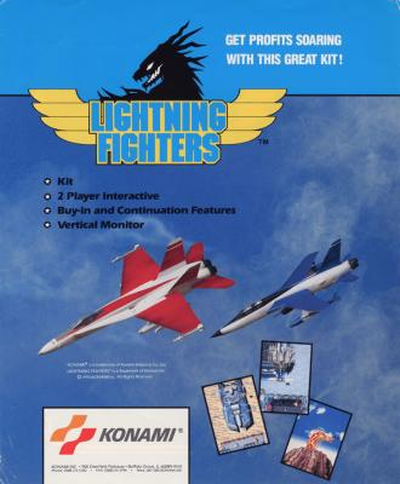 Lightning Fighters (World)