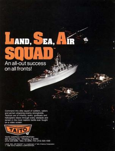 LSASQUAD