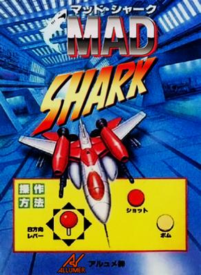 MADSHARK