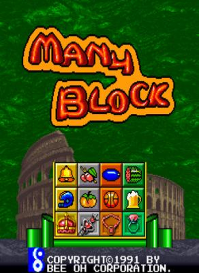 MANYBLOC