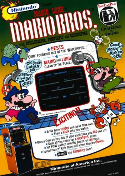 MARIO