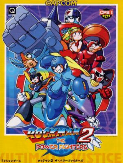 MEGAMAN2
