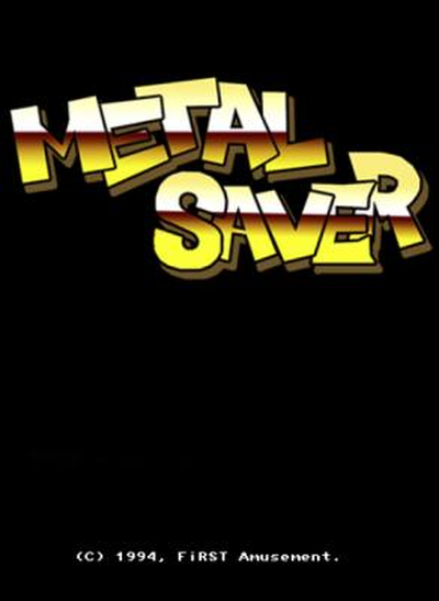 METLSAVR