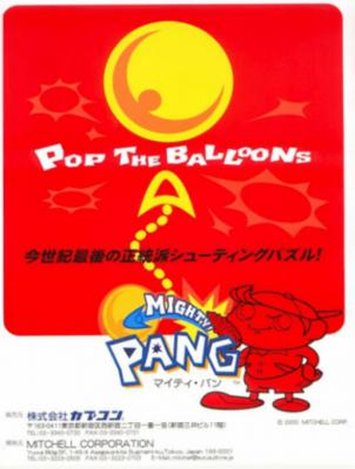 MPANG