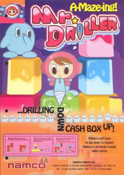 Mr. Driller (Japan, DRI1/VER.A2)