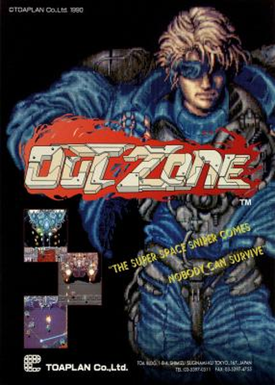 OUTZONE